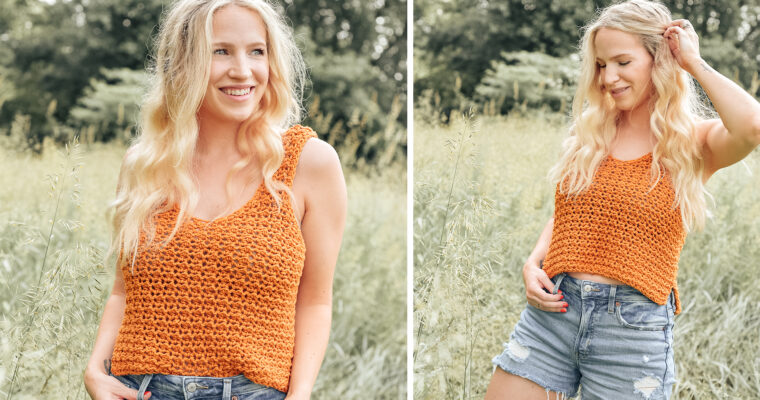 Sweet Tea Tank Crochet Pattern